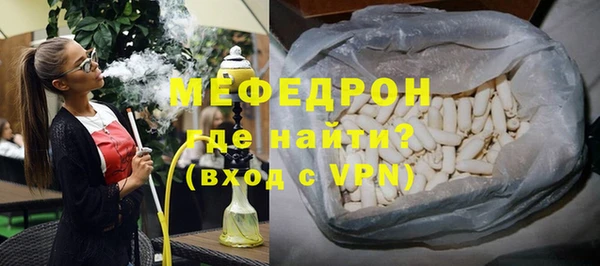 ГАЛЛЮЦИНОГЕННЫЕ ГРИБЫ Бородино